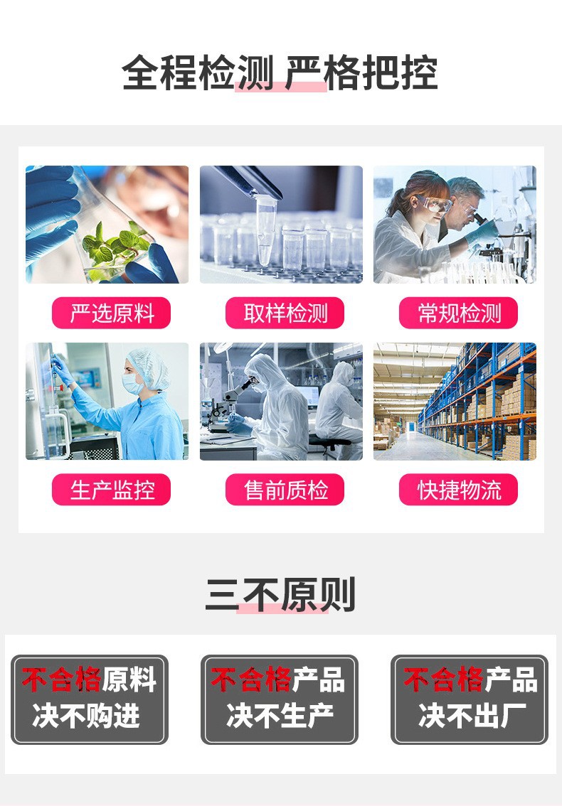 玫瑰精油凝膠糖果代加工|我負(fù)責(zé)加工生產(chǎn),你來(lái)提供制作配方!
