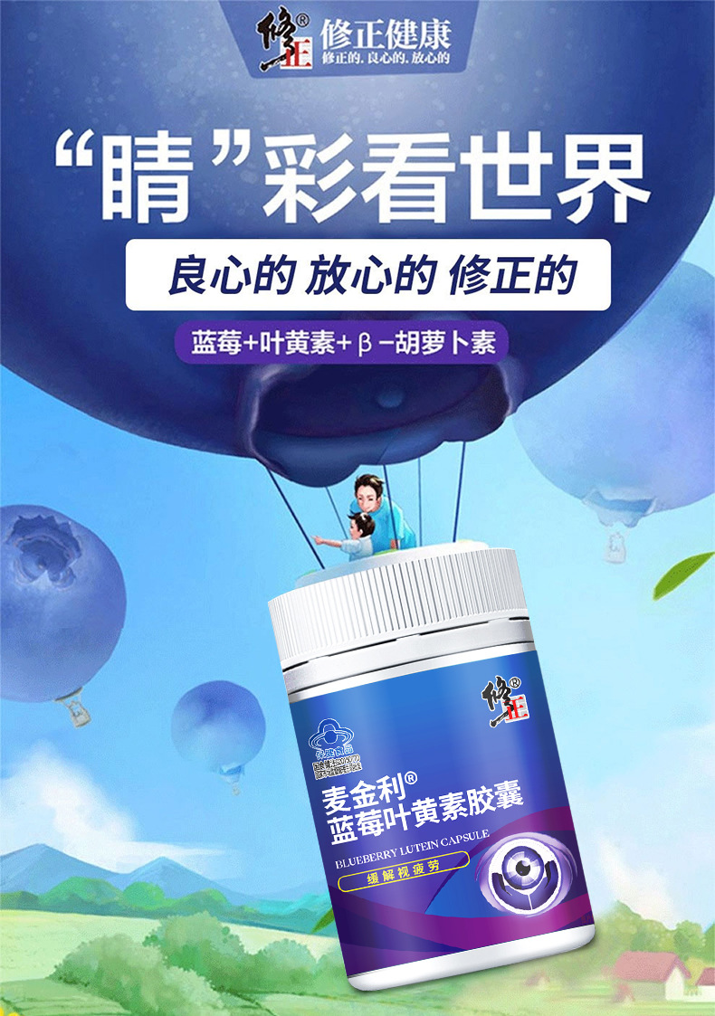1-詳情圖.jpg