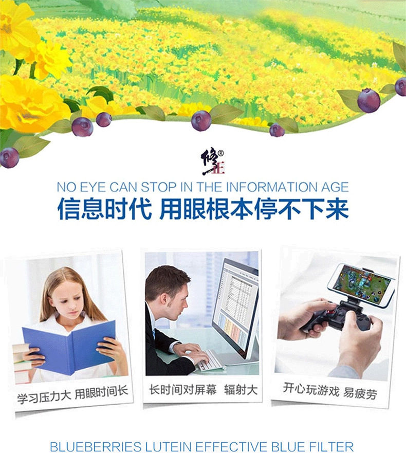 2-詳情圖.jpg