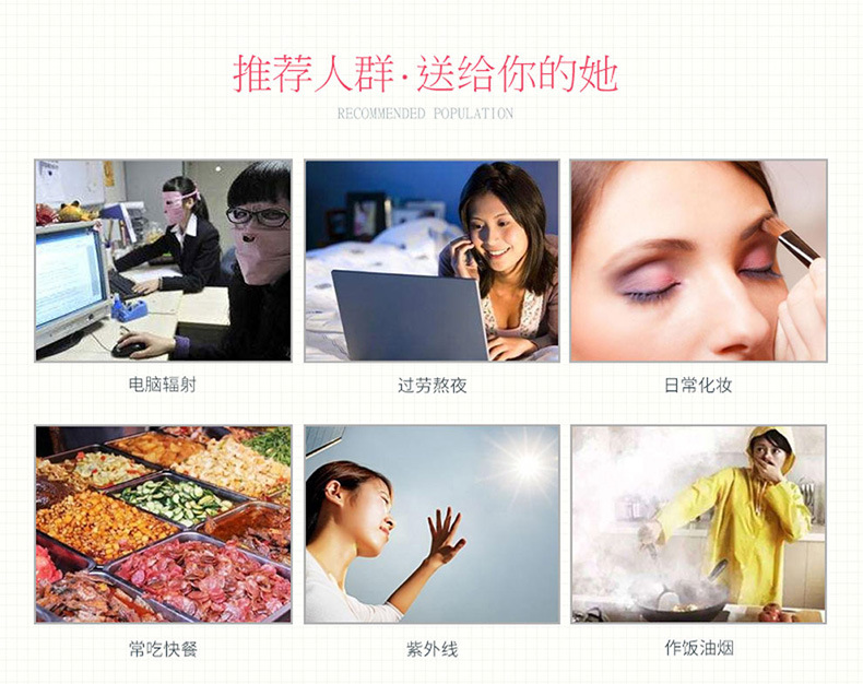 2-詳情圖.jpg
