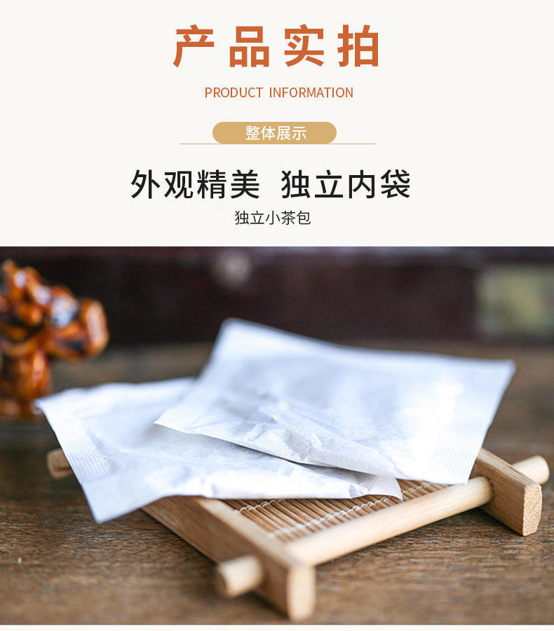 3-詳情圖.jpg