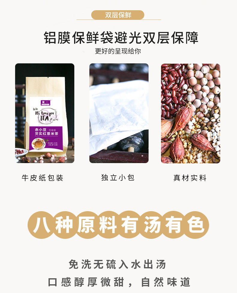 5-詳情圖.jpg