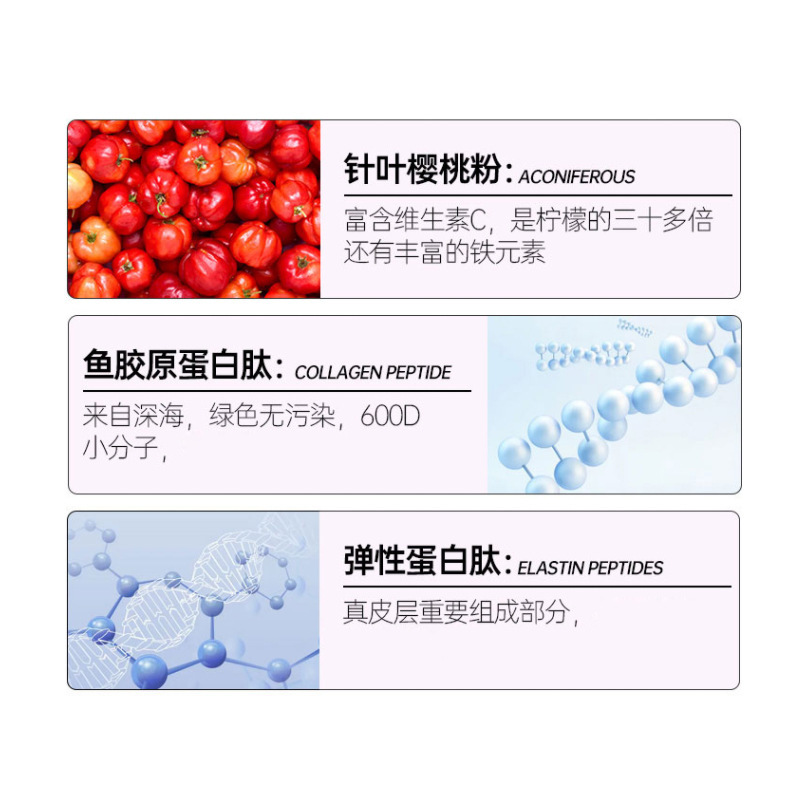 3-詳情圖.jpg