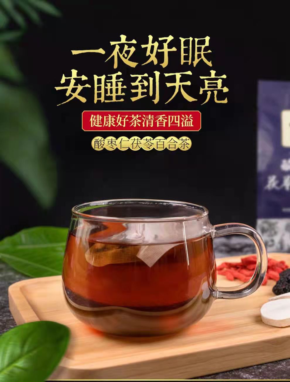 2-詳情圖.jpg