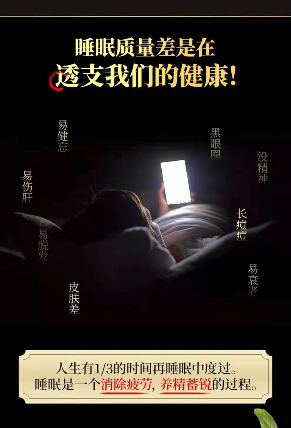 4-詳情圖.jpg