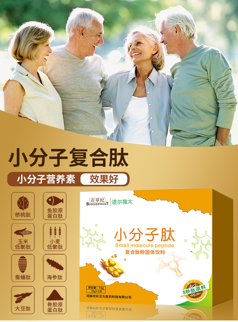 1-詳情圖.jpg