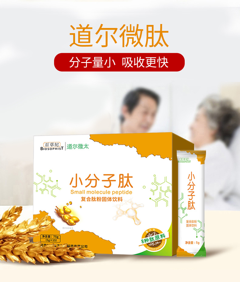 2-詳情圖.jpg