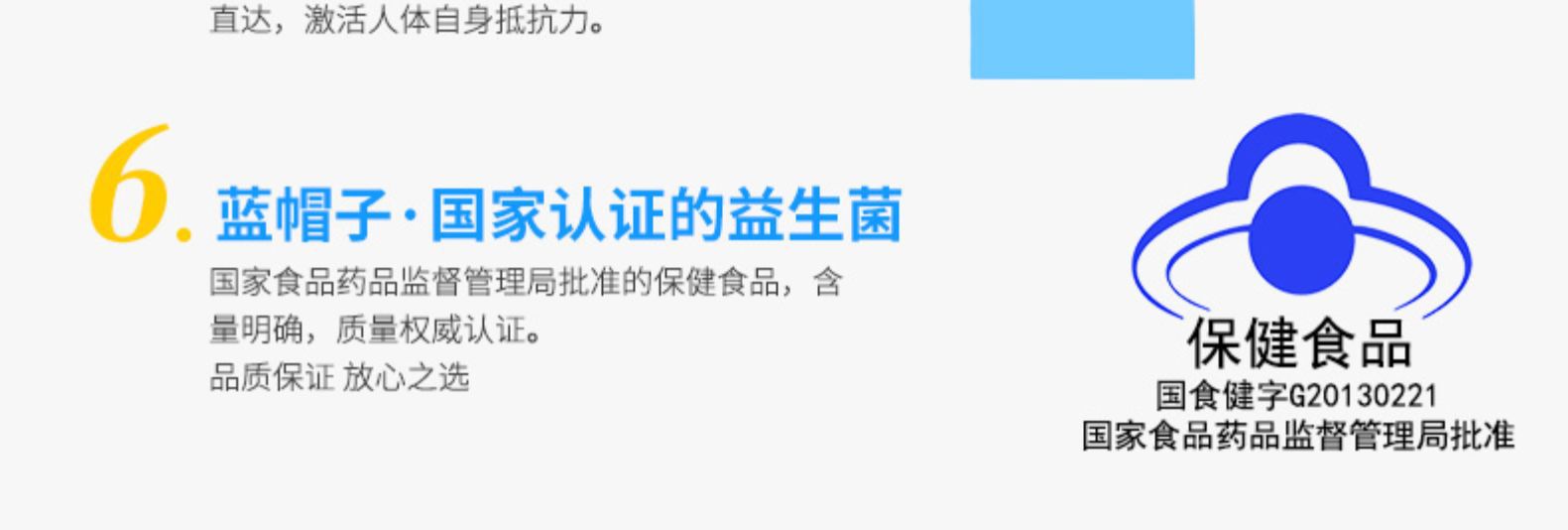9-詳情圖.jpg