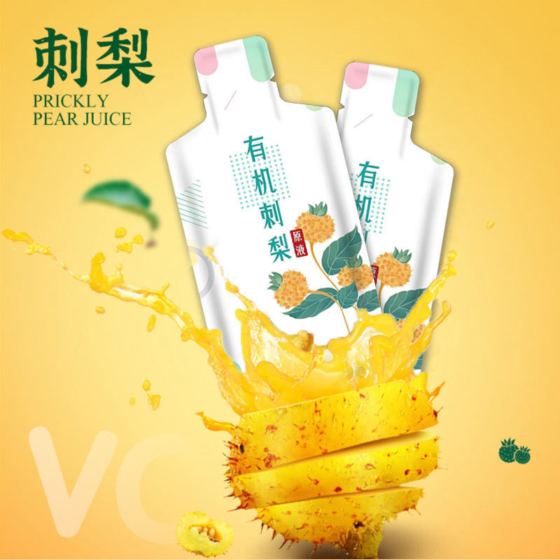 2-詳情圖.jpg