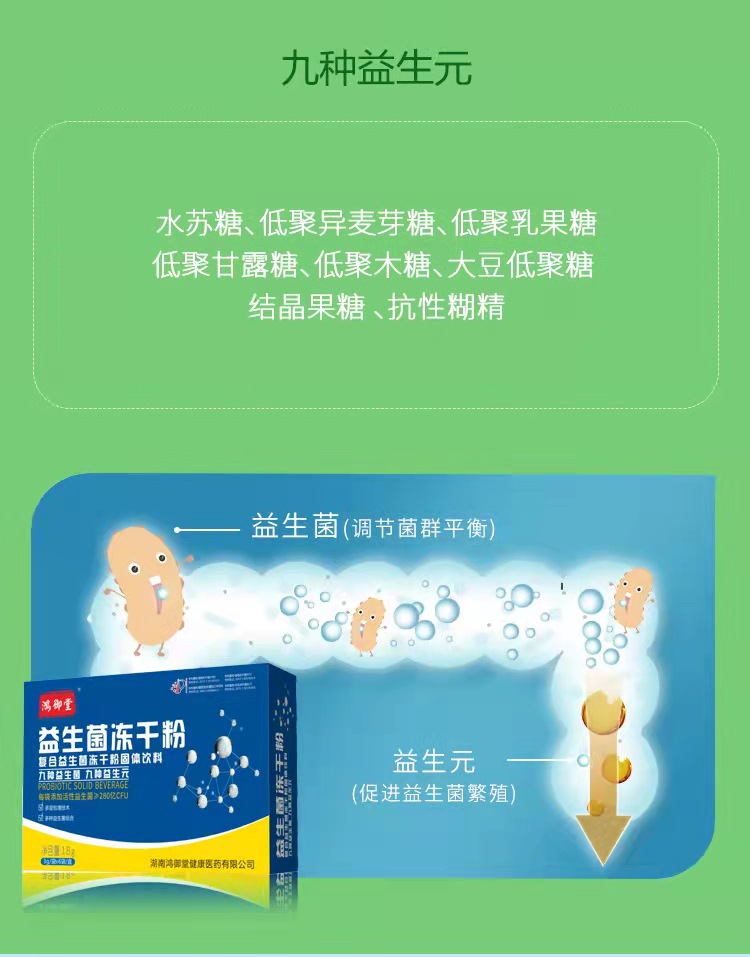 3-詳情圖.jpg