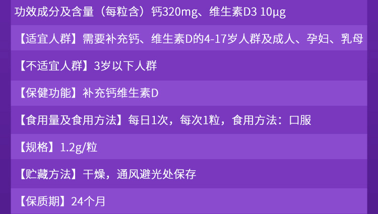 15-詳情圖.jpg