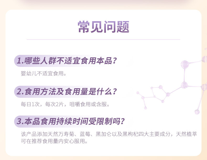 12-詳情圖.jpg