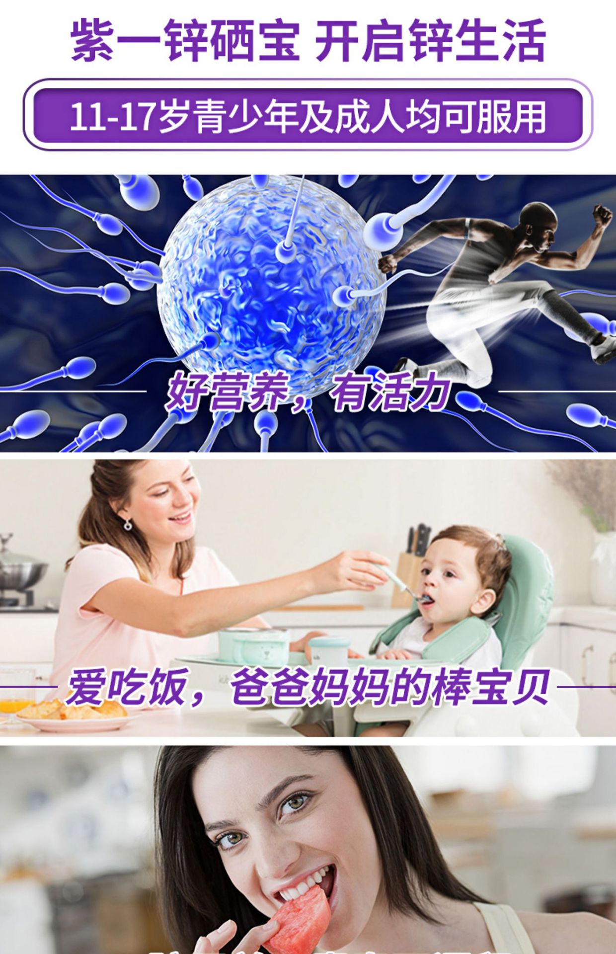 2-詳情圖.jpg