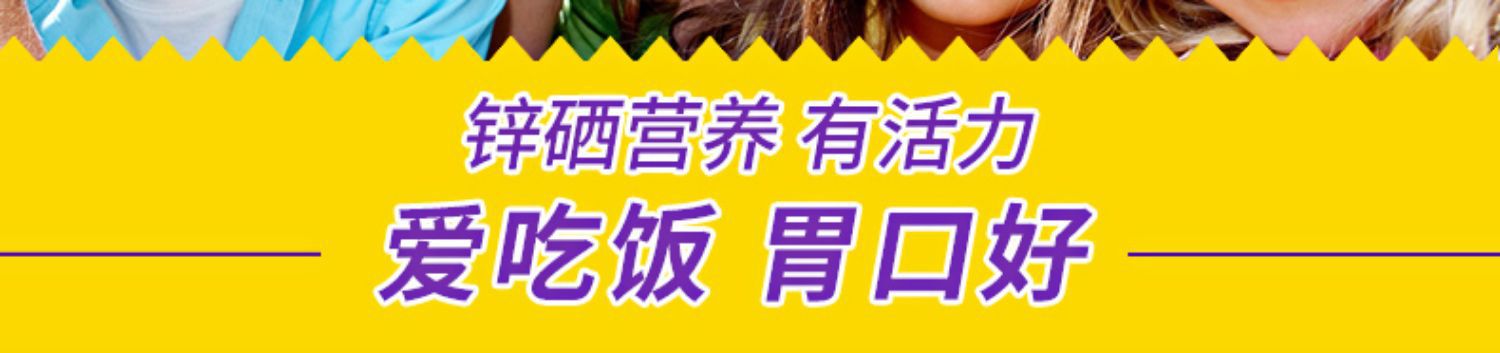 4-詳情圖.jpg