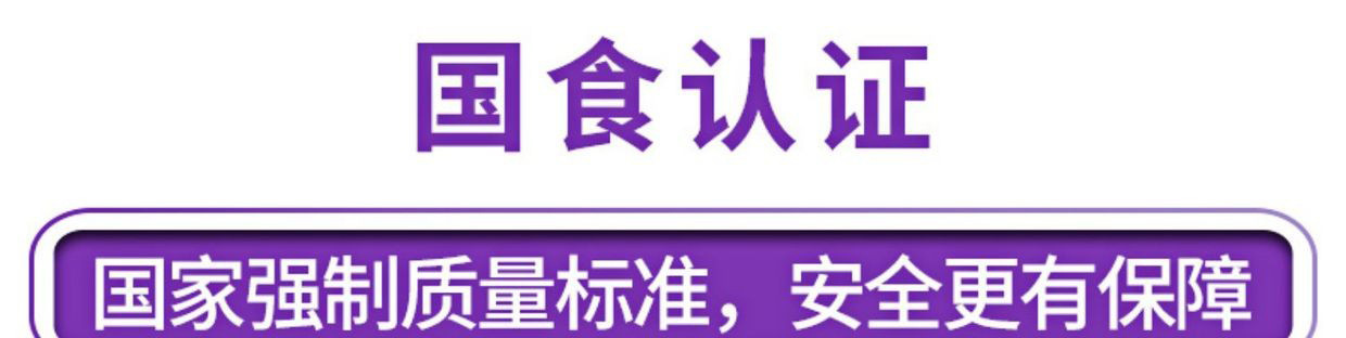 8-詳情圖.jpg