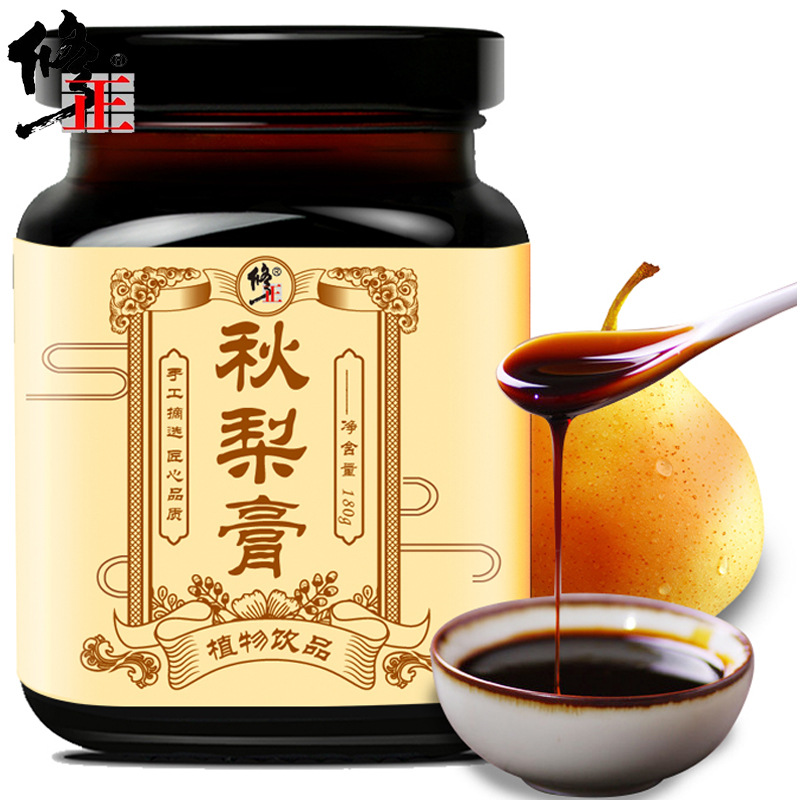 5-詳情圖.jpg