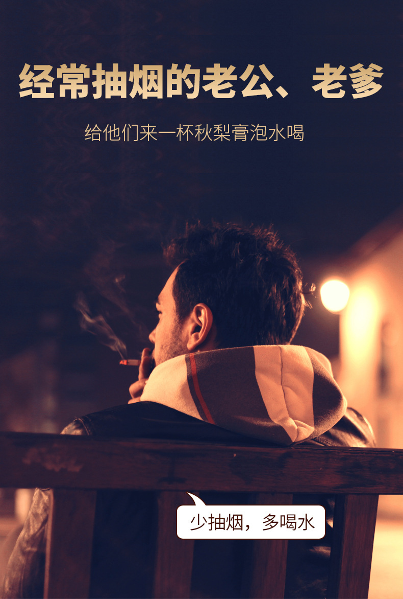 9-詳情圖.jpg