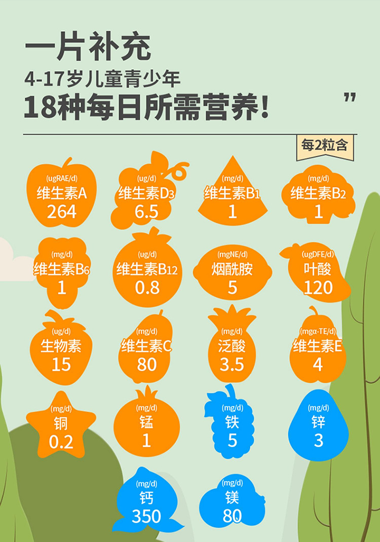 5-詳情圖.jpg