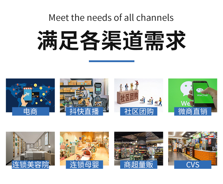 左旋肉堿風(fēng)味飲料_11.jpg