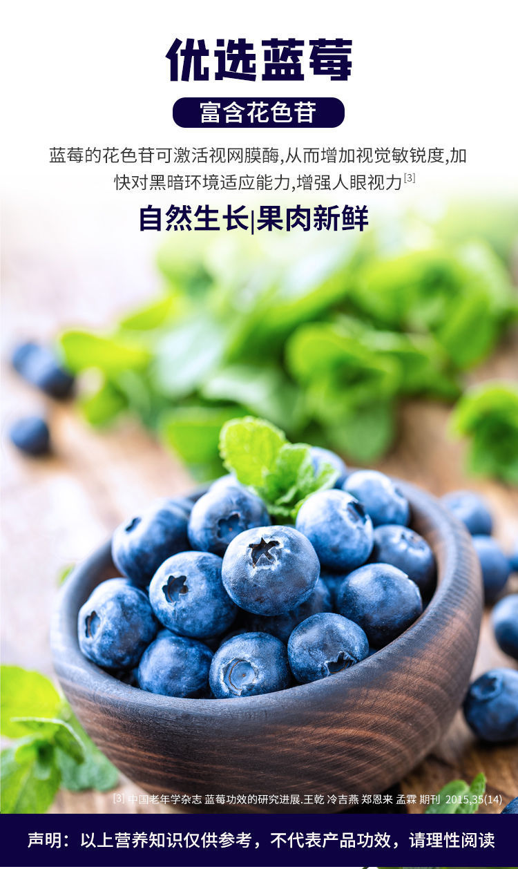 4-詳情圖.jpg