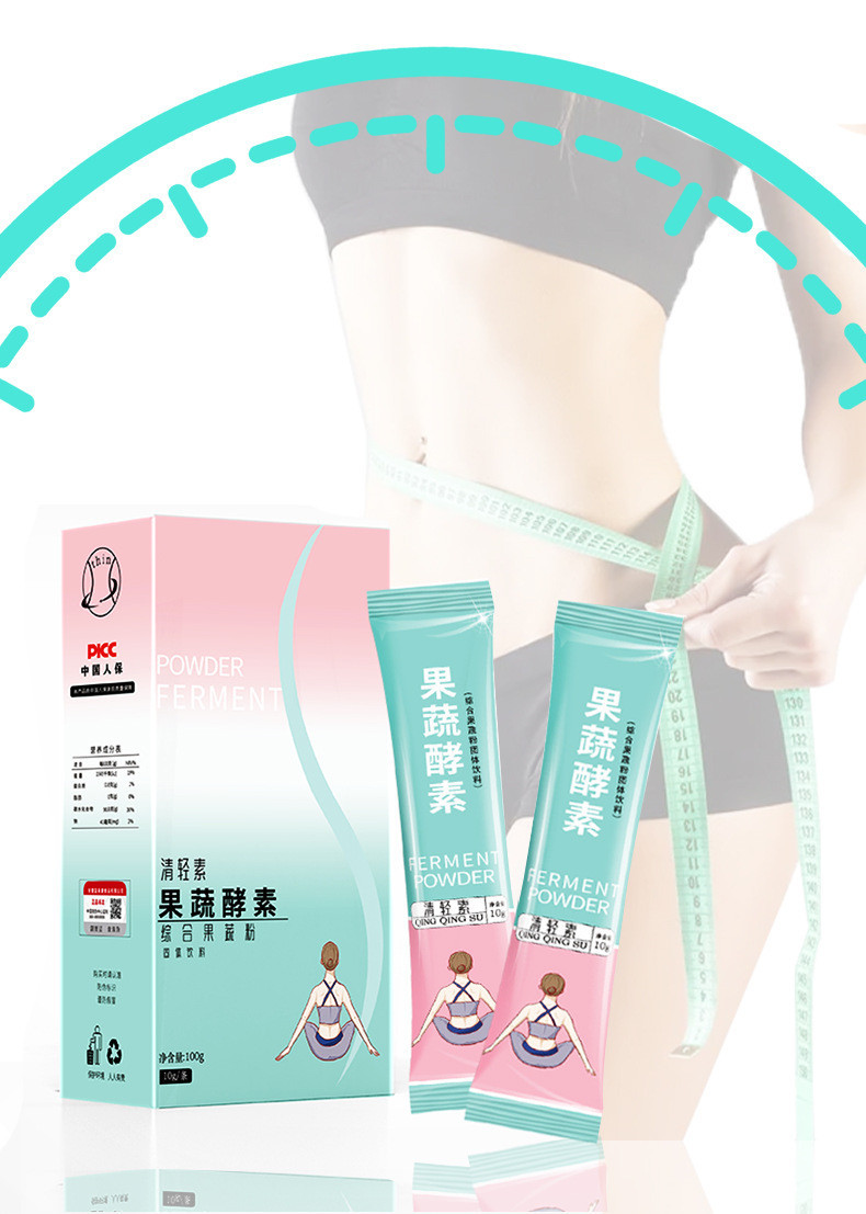 17-詳情圖.jpg