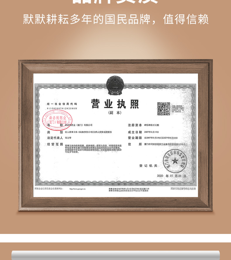 14-詳情圖.jpg