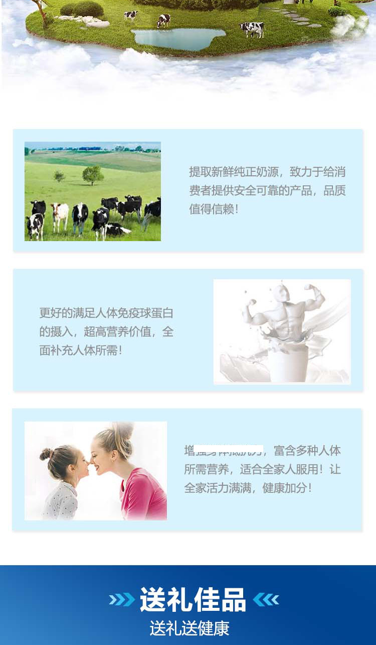 5-詳情圖.jpg
