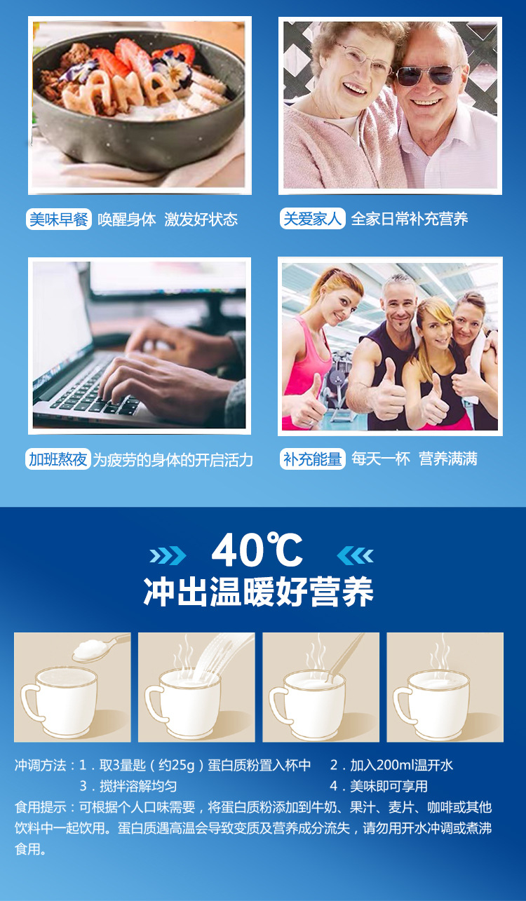 6-詳情圖.jpg