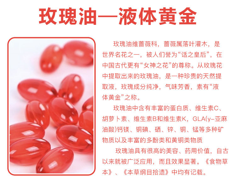 5-詳情圖.jpg