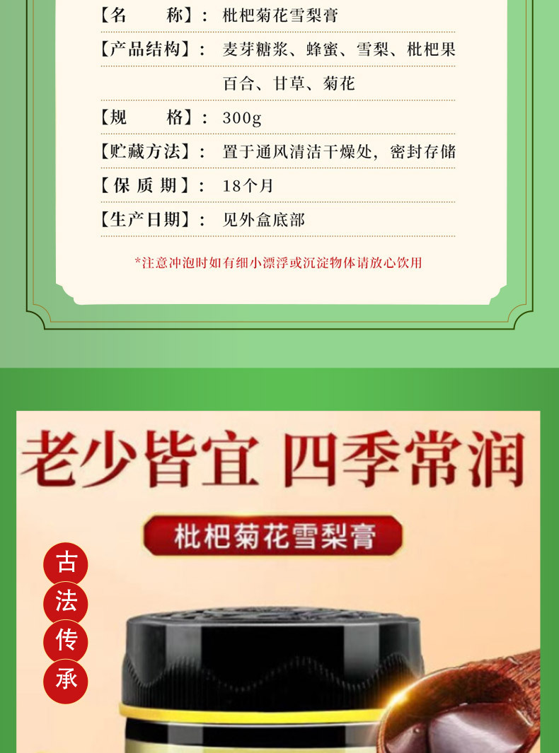 9-詳情圖.jpg