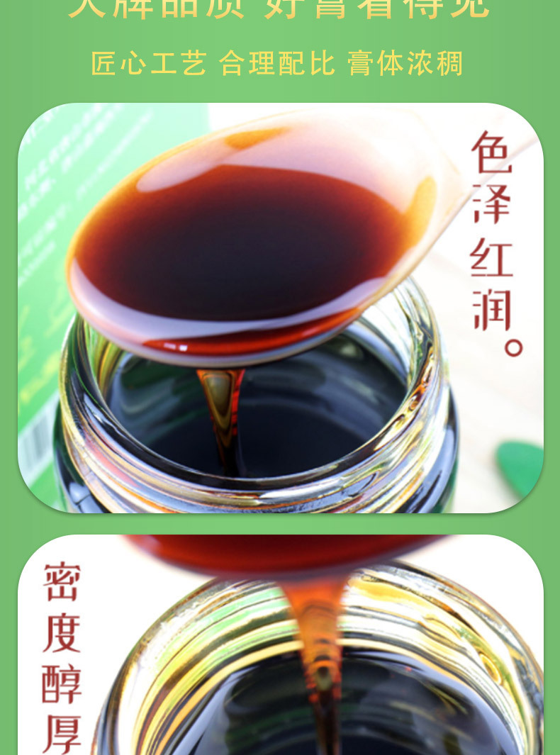 12-詳情圖.jpg