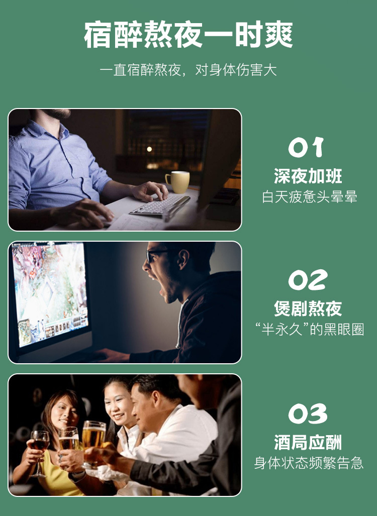4-詳情圖.jpg