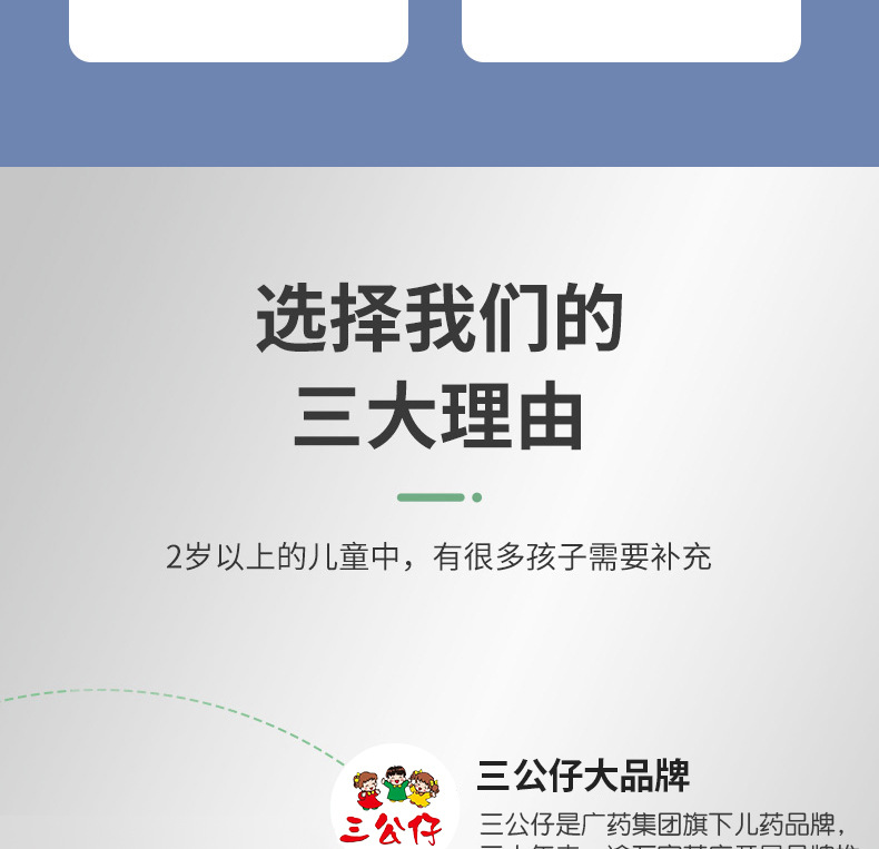 4-詳情圖.jpg