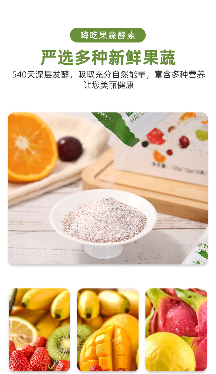 8-詳情圖.jpg