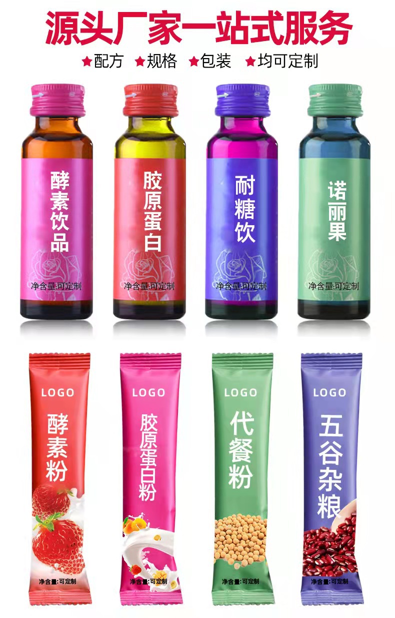 3-詳情圖.jpg