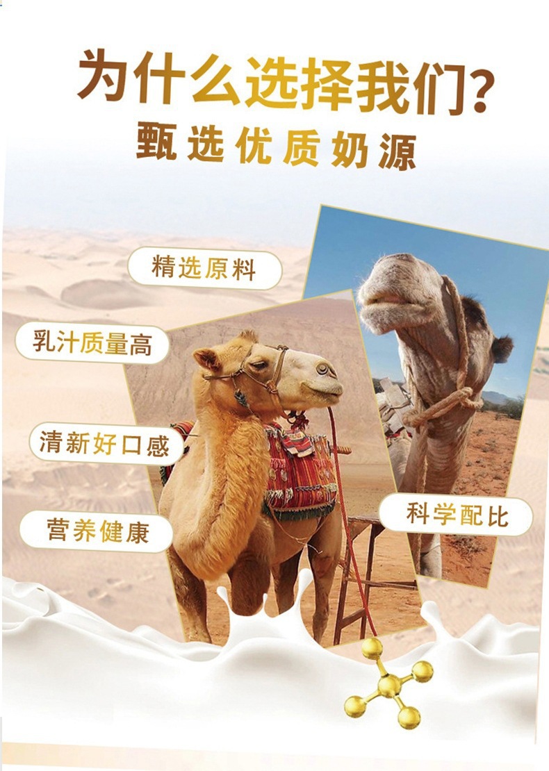 14-詳情圖.jpg