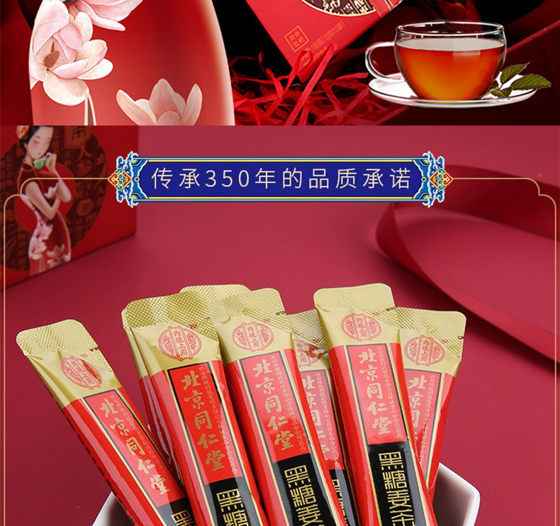 6-詳情圖.jpg