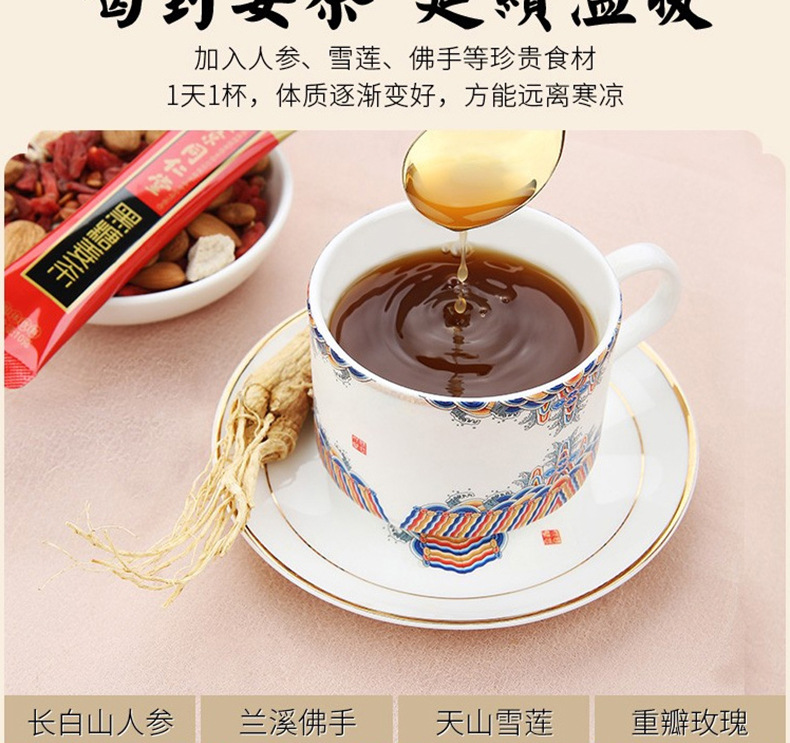 10-詳情圖.jpg