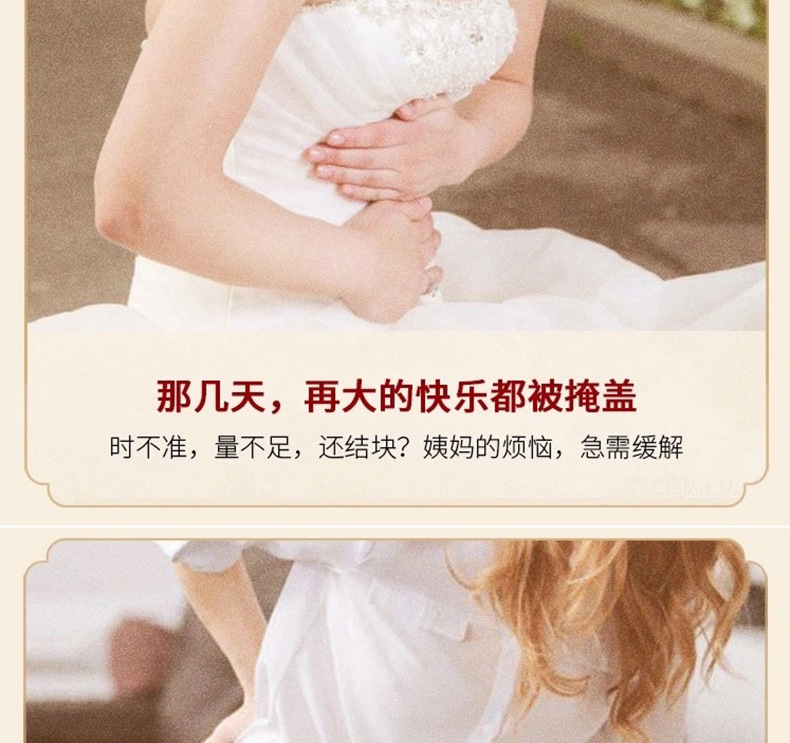 13-詳情圖.jpg
