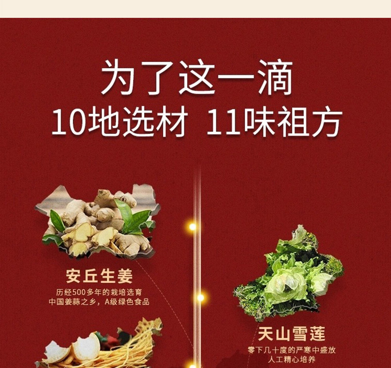 15-詳情圖.jpg