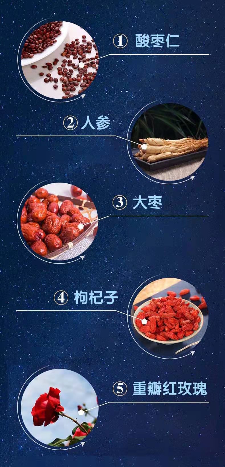 6-詳情圖.jpg