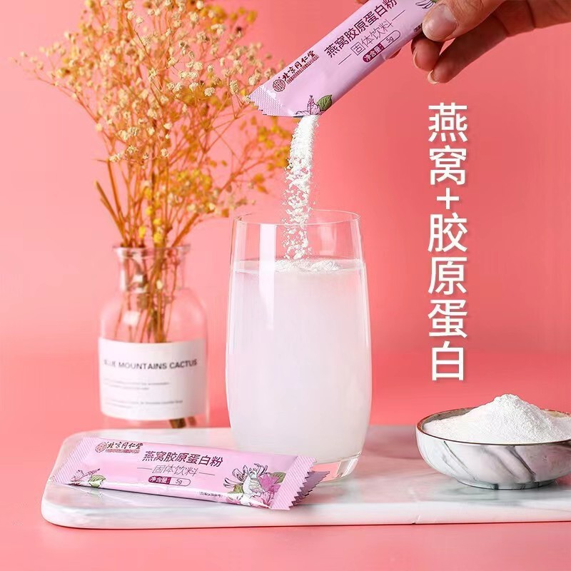6-詳情圖.jpg