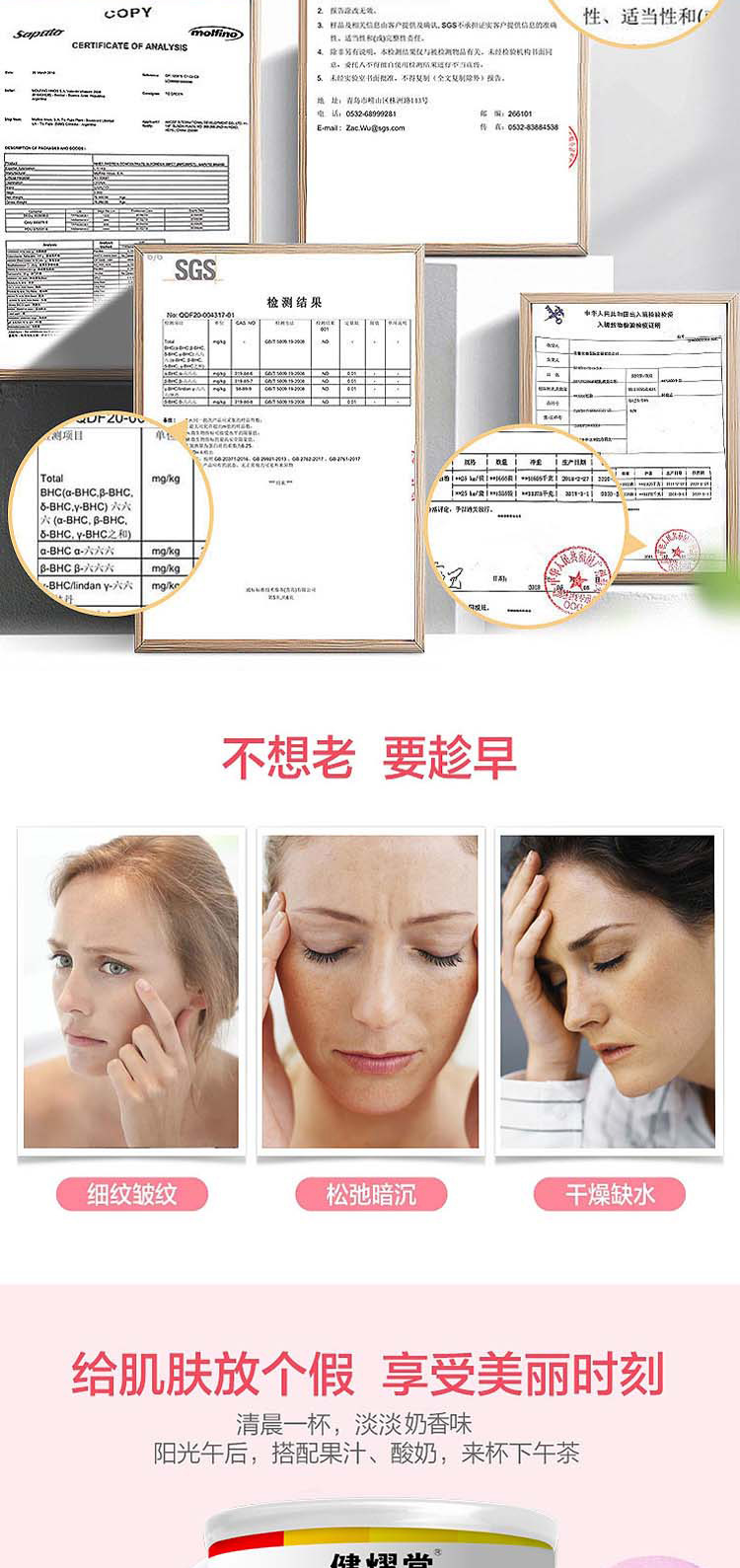 4-詳情圖.jpg