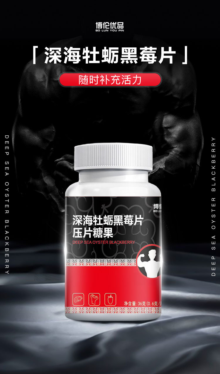 1-詳情圖.jpg