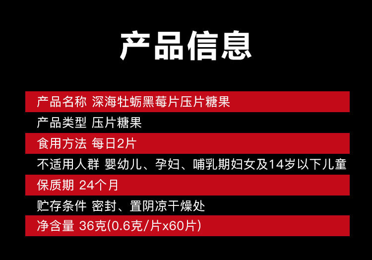 6-詳情圖.jpg