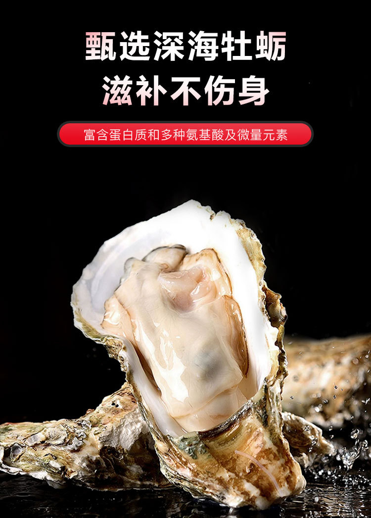 4-詳情圖.jpg