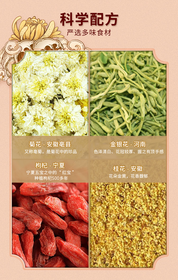 9-詳情圖.jpg