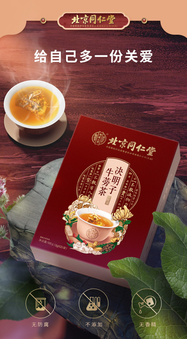 11-詳情圖.jpg