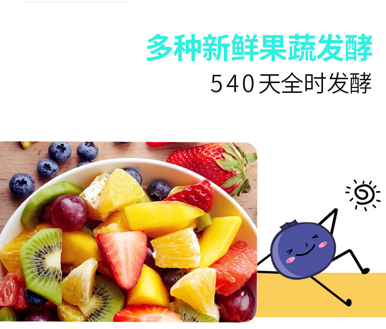 14-詳情圖.jpg