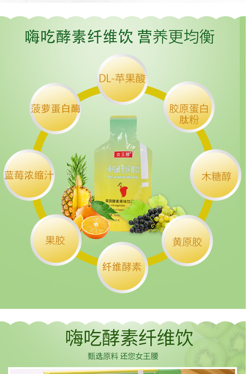 6-詳情圖.jpg